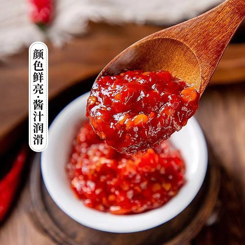 Lee Kum Kee Garlic Chili Sauce