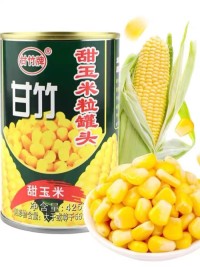 Canned Sweet Corn Kernels